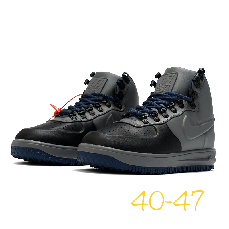 2020 Nike Air Force III High Grey Black - Click Image to Close